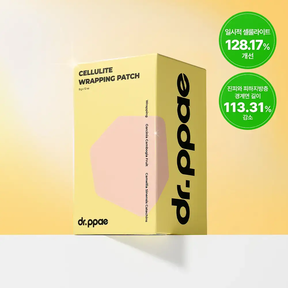 [NEW] 닥터빼 셀룰라이트 랩핑 패치 9g * 12ea